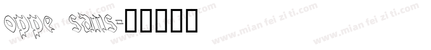 oppe sans字体转换